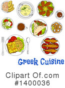 Food Clipart #1400036 by Vector Tradition SM