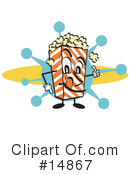 Food Clipart #14867 by Andy Nortnik