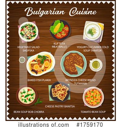 Bulgaria Clipart #1759170 by Vector Tradition SM