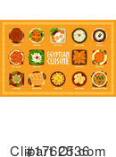 Food Clipart #1762536 by Vector Tradition SM