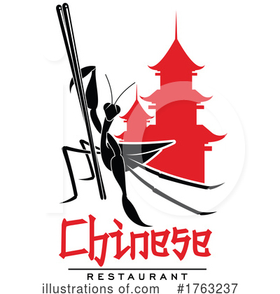 Chinese Food Clipart #1763237 by Vector Tradition SM