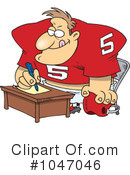 Football Clipart #1047046 by toonaday