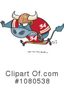 Football Clipart #1080538 by toonaday