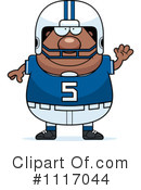 Football Player Clipart #1117044 by Cory Thoman
