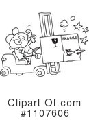 Forklift Clipart #1107606 by gnurf