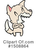 Fox Clipart #1508864 by lineartestpilot