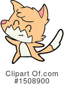 Fox Clipart #1508900 by lineartestpilot