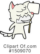 Fox Clipart #1509070 by lineartestpilot