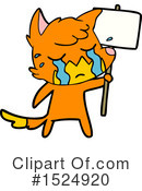 Fox Clipart #1524920 by lineartestpilot