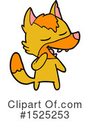 Fox Clipart #1525253 by lineartestpilot