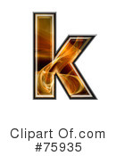 Fractal Symbol Clipart #75935 by chrisroll