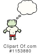 Frog Clipart #1153880 by lineartestpilot