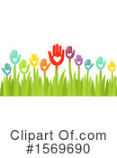 Garden Clipart #1569690 by BNP Design Studio