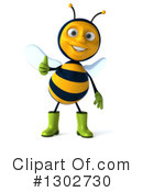 Gardener Bee Clipart #1302730 by Julos