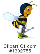 Gardener Bee Clipart #1302755 by Julos