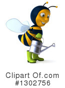 Gardener Bee Clipart #1302756 by Julos