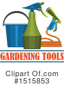 Gardening Clipart #1515853 by Vector Tradition SM