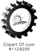 Gear Clipart #1129206 by Andrei Marincas