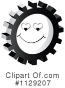 Gear Clipart #1129207 by Andrei Marincas