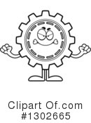Gear Clipart #1302665 by Cory Thoman