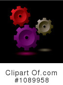 Gears Clipart #1089958 by michaeltravers