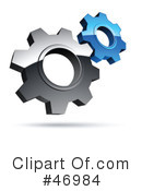 Gears Clipart #46984 by beboy