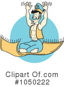 Genie Clipart #1050222 by Andy Nortnik