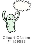 Ghost Clipart #1159593 by lineartestpilot