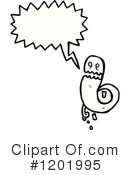 Ghost Clipart #1201995 by lineartestpilot