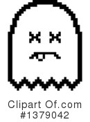 Ghost Clipart #1379042 by Cory Thoman