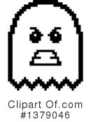 Ghost Clipart #1379046 by Cory Thoman