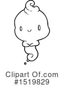 Ghost Clipart #1519829 by lineartestpilot