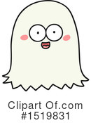 Ghost Clipart #1519831 by lineartestpilot