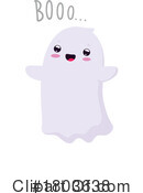 Ghost Clipart #1803638 by Vector Tradition SM