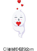 Ghost Clipart #1804292 by Vector Tradition SM