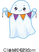 Ghost Clipart #1804295 by Vector Tradition SM