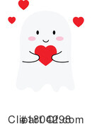 Ghost Clipart #1804298 by Vector Tradition SM