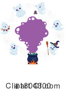 Ghost Clipart #1804300 by Vector Tradition SM