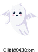 Ghost Clipart #1804301 by Vector Tradition SM