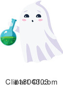 Ghost Clipart #1804303 by Vector Tradition SM
