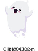 Ghost Clipart #1804306 by Vector Tradition SM