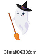 Ghost Clipart #1804308 by Vector Tradition SM