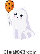 Ghost Clipart #1804311 by Vector Tradition SM