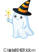 Ghost Clipart #1804313 by Vector Tradition SM