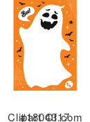 Ghost Clipart #1804317 by Vector Tradition SM