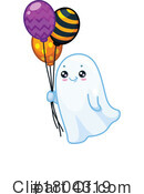 Ghost Clipart #1804319 by Vector Tradition SM