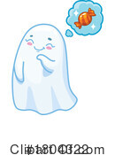 Ghost Clipart #1804322 by Vector Tradition SM