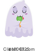 Ghost Clipart #1804325 by Vector Tradition SM