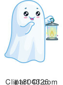 Ghost Clipart #1804326 by Vector Tradition SM