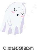 Ghost Clipart #1804328 by Vector Tradition SM
